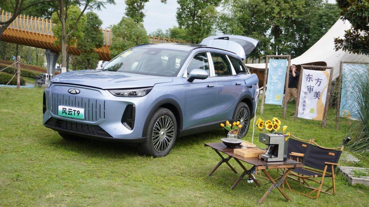 為何12.99萬開售的奇 瑞風云T9值得推薦?