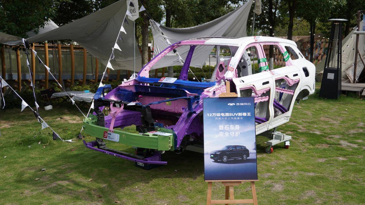 為何12.99萬開售的奇 瑞風云T9值得推薦?