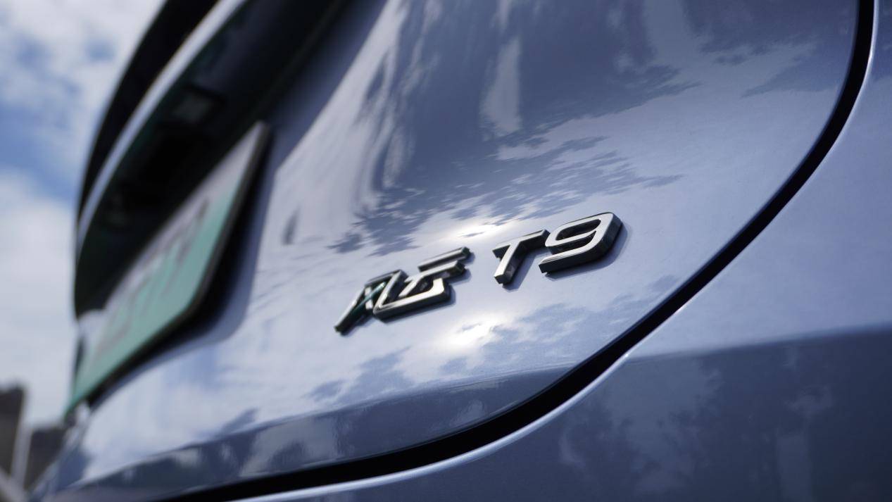 為何12.99萬開售的奇 瑞風云T9值得推薦?