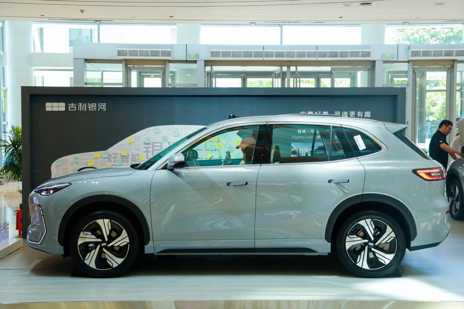 “純電三好SUV”吉利銀河E5 大家見面會城市巡展·西安站盛大起航