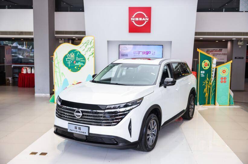 限時誠意價21.98萬元起,東風日產探陸兩驅6座新級別正式上市