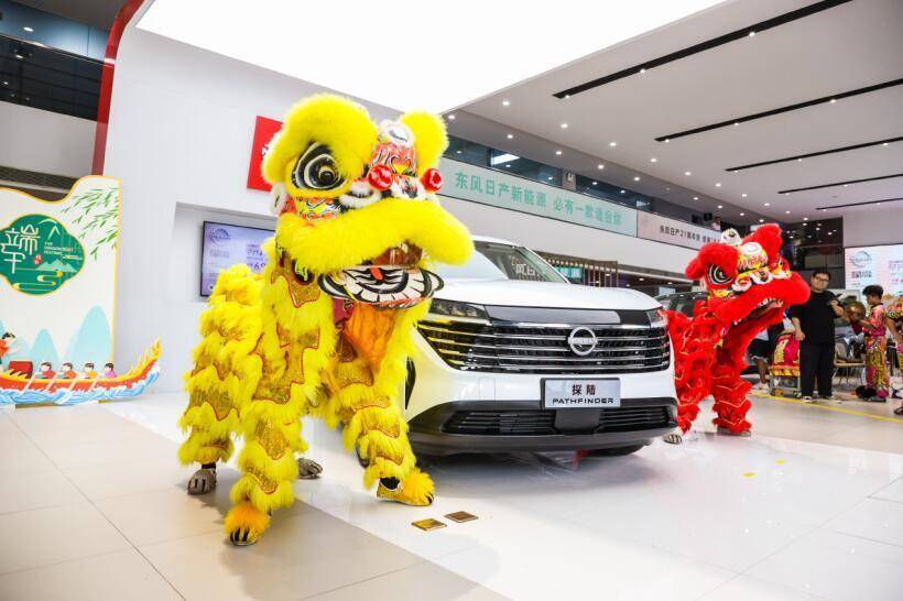 限時誠意價21.98萬元起,東風日產探陸兩驅6座新級別正式上市