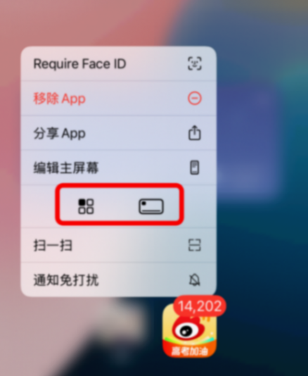 蘋果iOS 18大測評:33項+更新,附Bug匯總、續航跑分測試