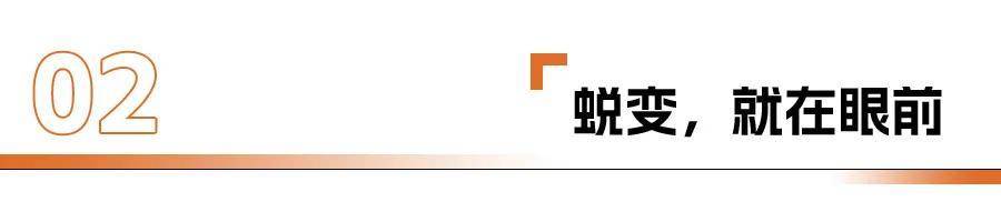 小鵬,真要做增程嗎?