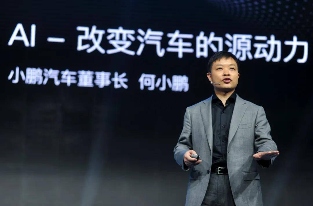 小鵬,真要做增程嗎?