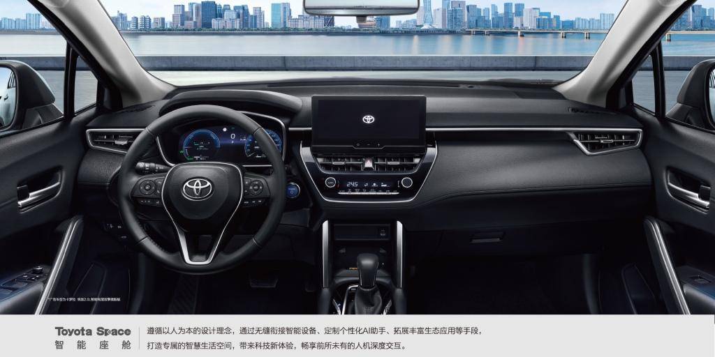 端午出行的神助攻，卡羅拉銳放陪你去放“粽”