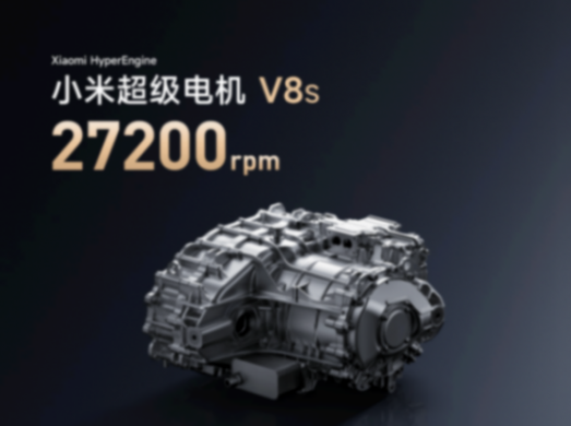 小米SU7高性能版紐北刷圈!升級賽道裝備,Model 3P還能打?