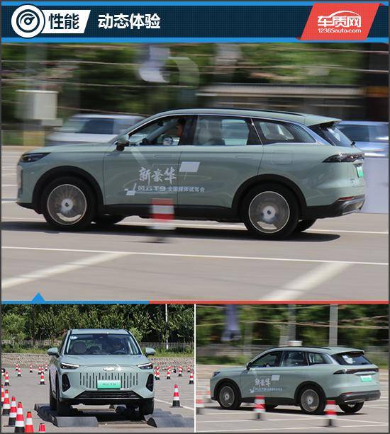 不一樣的“豪華” 試駕2024款奇 瑞風云T9