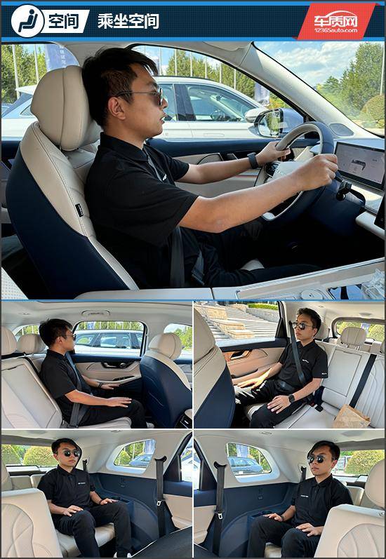 不一樣的“豪華” 試駕2024款奇 瑞風云T9