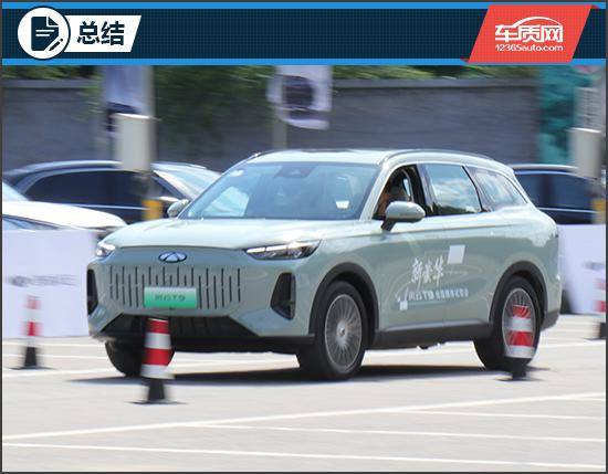 不一樣的“豪華” 試駕2024款奇 瑞風云T9