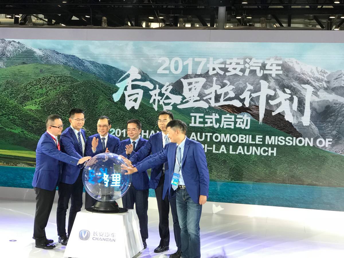 長安汽車5月銷量大漲,新能源同比增長超90%,算轉型成功嗎?