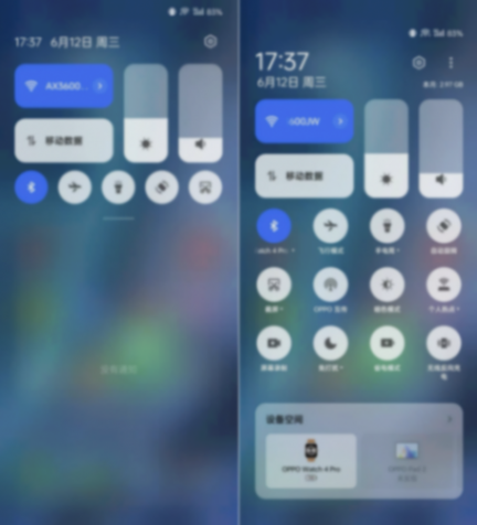 多次更新讓系統更好用,OPPO Find X7 Ultra性價比超高