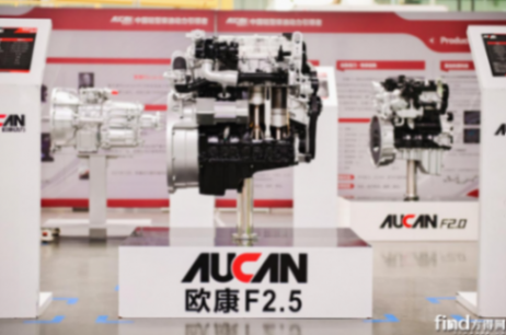 歐康動力2024年要做輕型動力領頭羊 能力能否匹配野心? 圖片4