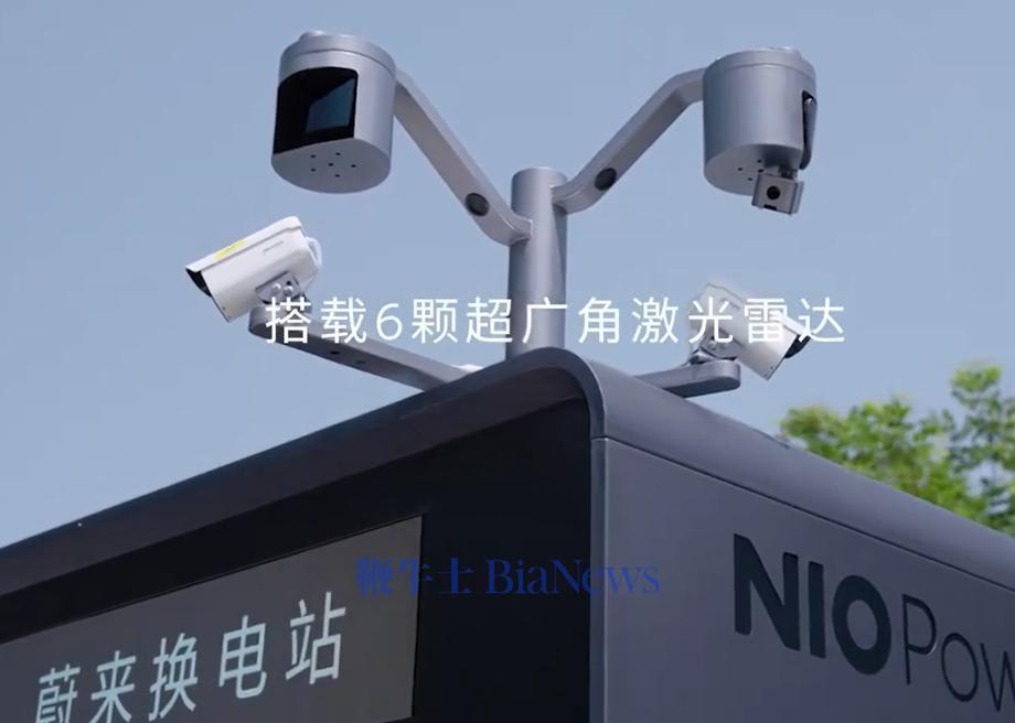 蔚來首座第四代換電站上線,樂道L60完成全球首次換電