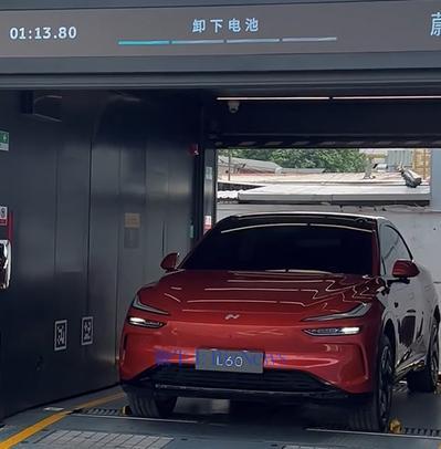 蔚來首座第四代換電站上線,樂道L60完成全球首次換電