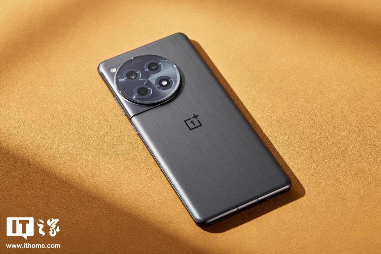 消息稱一加Ace3 Pro手機(jī)配備金屬中框 +3D一體化陶瓷