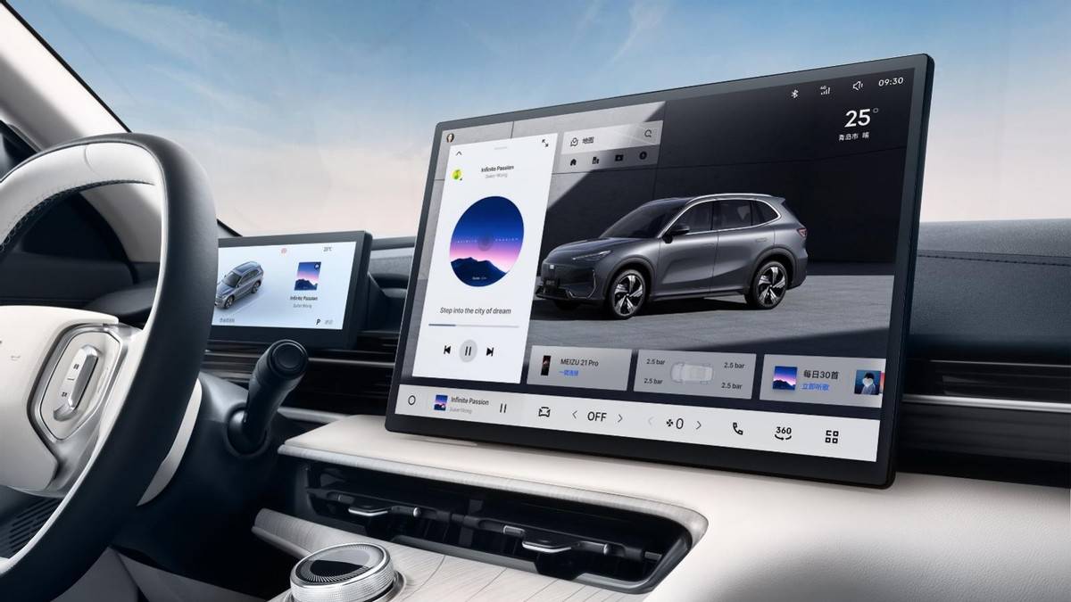 “純電三好SUV”首發(fā)吉利銀河E5 Flyme Auto智能座艙