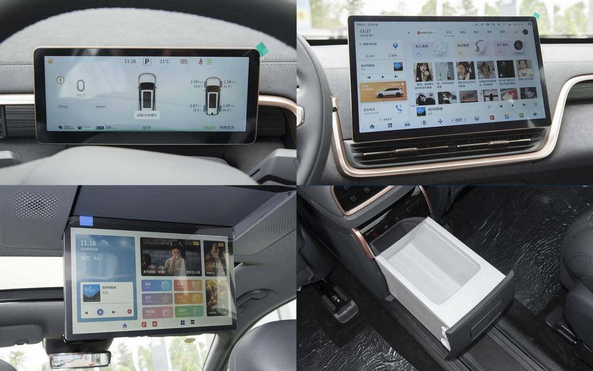 6月14日晚間將有3款新車上市,近期想買車的朋友還不關(guān)注?