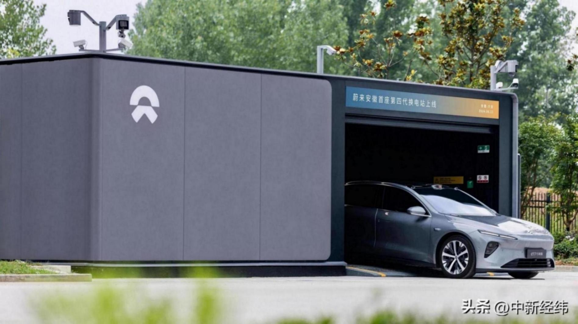 多品牌、多車型換電,蔚來打造換電體共享生態(tài)圈