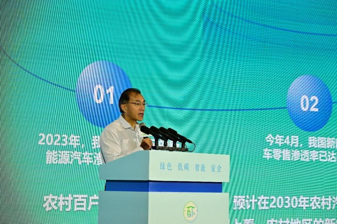 能出遠門能干“農活” 新能源汽車下鄉出現新趨勢