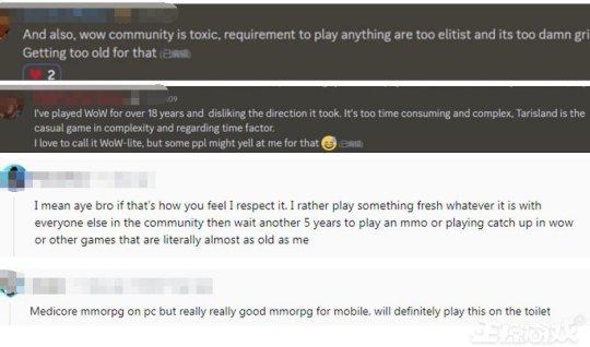 騰訊魔獸火到國外,老外調侃魔獸太復雜,這游戲休閑養生