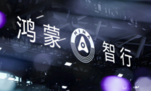 20萬級是道坎兒,哪怕是余承東也不敢說進就能進!