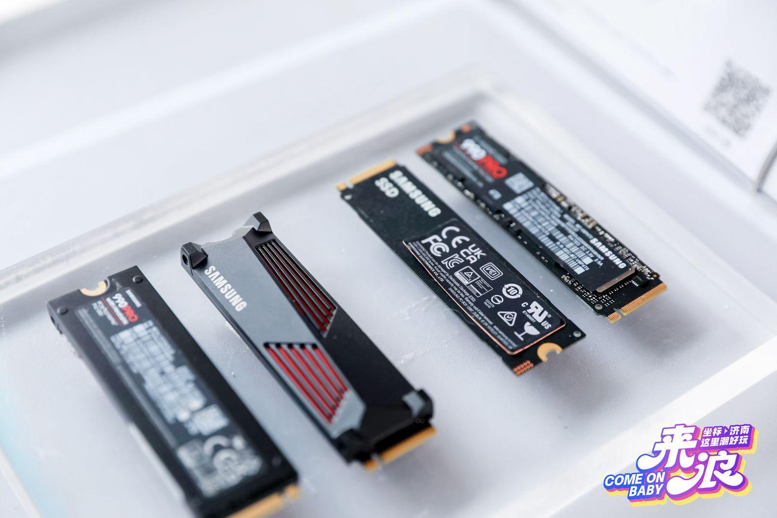 三星存儲閃耀世茂廣場,潮好玩嘉年華點燃科技熱潮