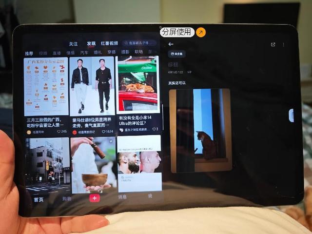 蘋果,小米,華為?多款平板測評,究竟誰才是性價比之王