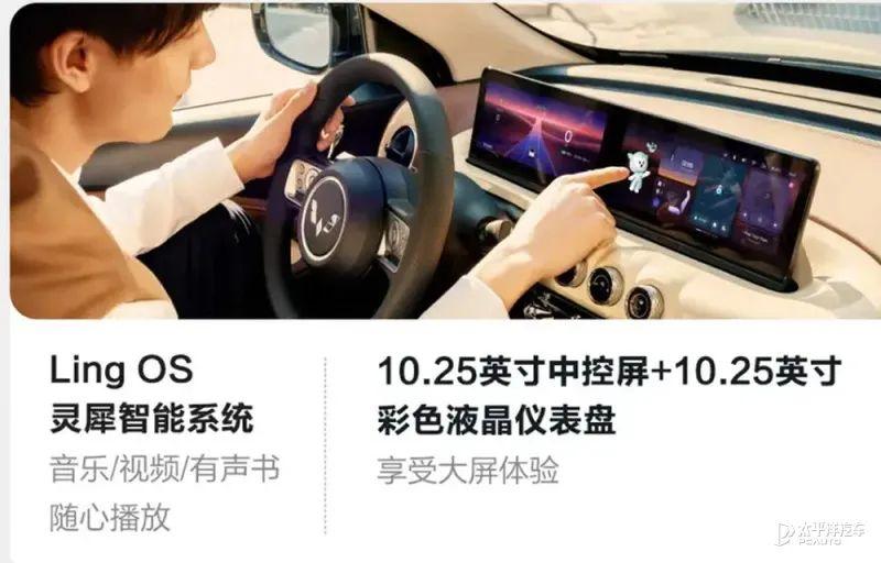 代步小車也卷配置!標配快充+全新配色,新款五菱繽果上市,海鷗看了都著急!