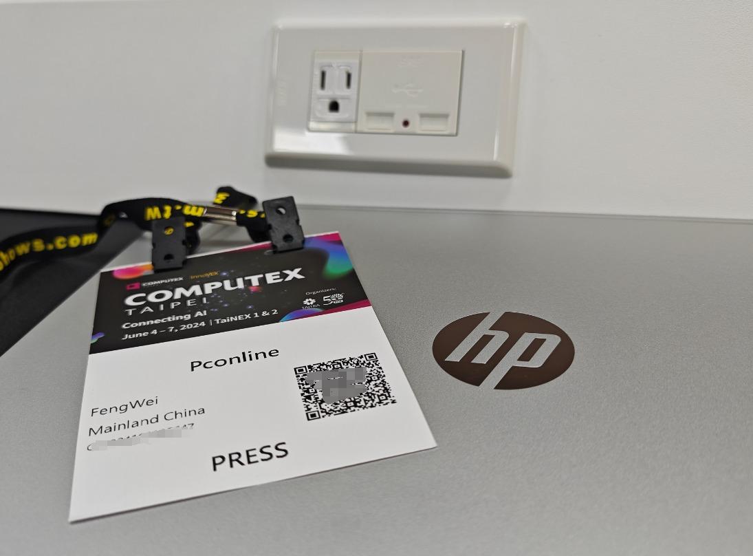 惠普戰(zhàn)66七代COMPUTEX報道實戰(zhàn):AI加持,一人即團(tuán)隊