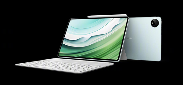 華為新款MatePad平板來了:支持北斗衛(wèi)星消息