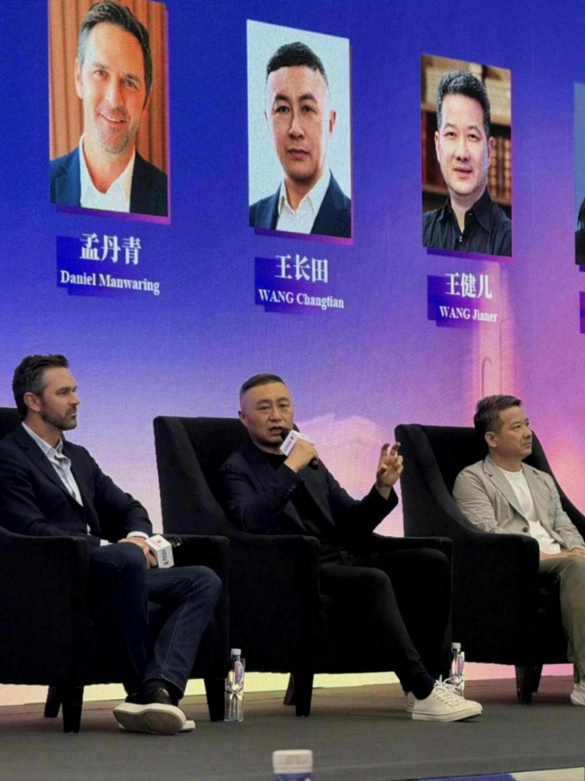 張藝謀將執導科幻大作《三體》