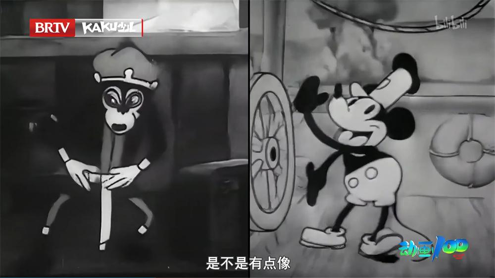 《動畫100》:跌宕起伏的百年中國動畫史