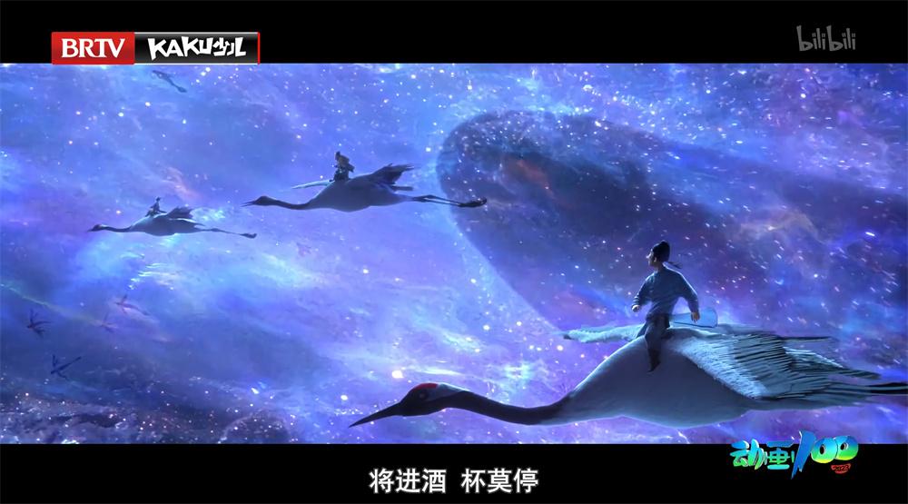 《動畫100》:跌宕起伏的百年中國動畫史