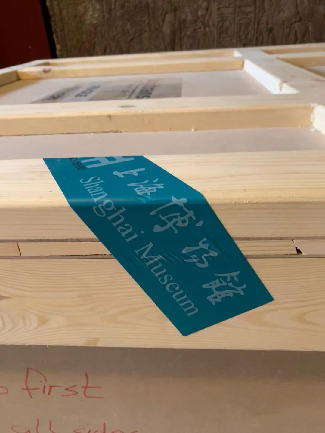 抵達上海!埃及國家博物館鎮館之寶都來了