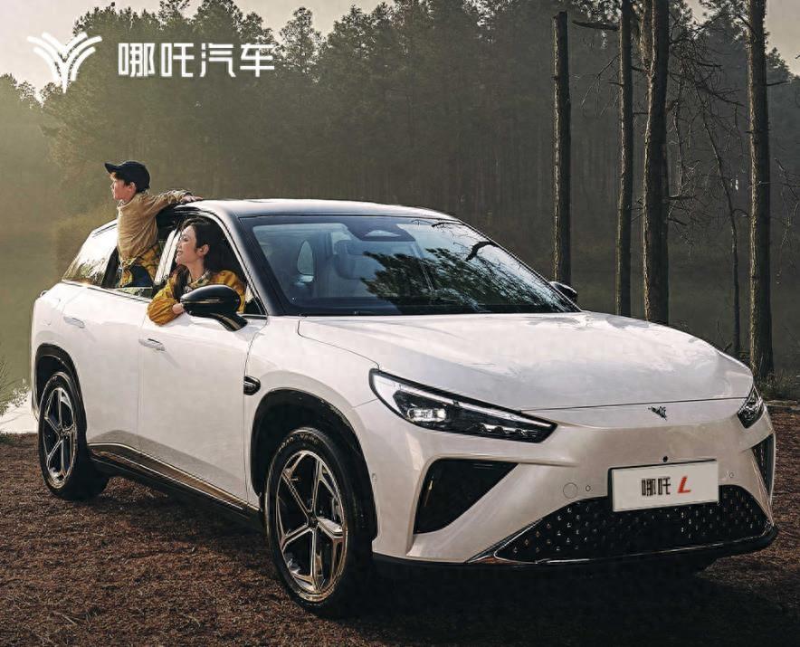 張勇透露哪吒汽車下半年將發(fā)布一款全新車型