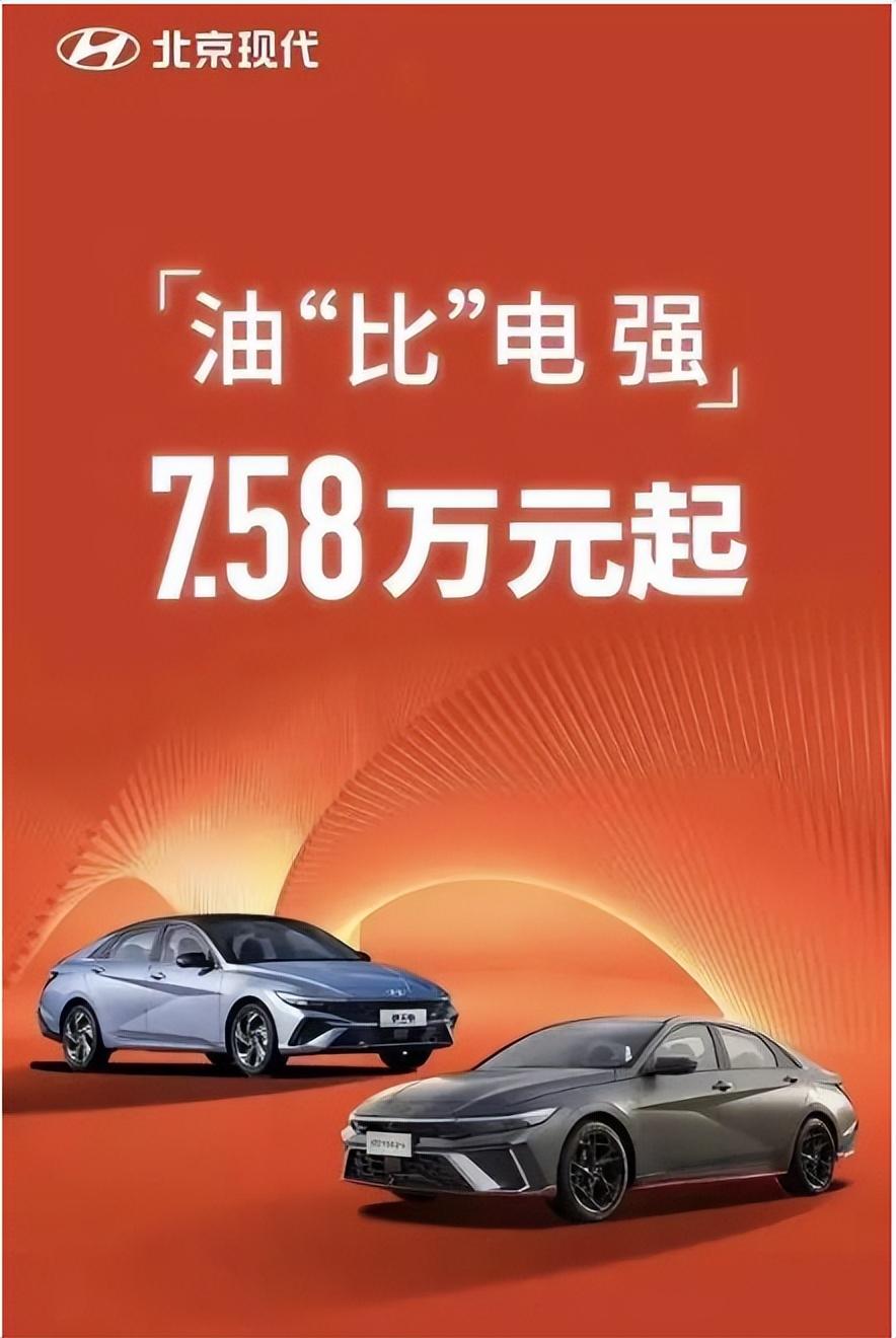 歐美剛接連放棄電車,比亞迪就宣布降價,是及時止損還是韜光養晦