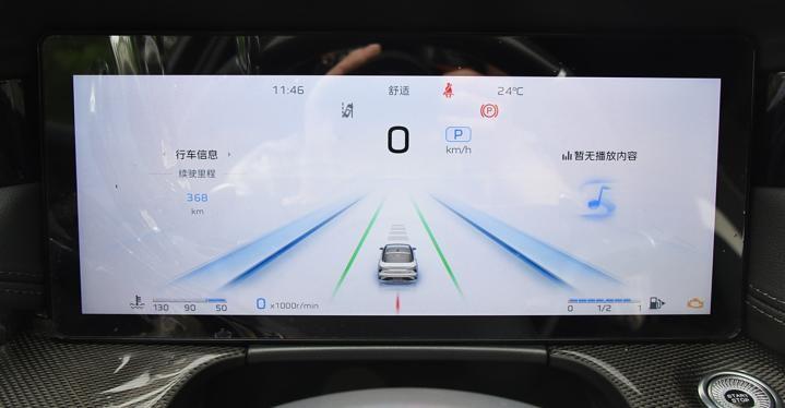 重塑掀背的美感,2024款紅旗H6上市