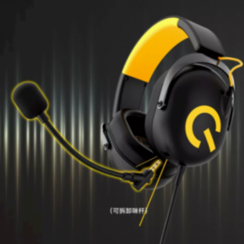 iQOO首款頭戴式電競耳機發布:Type-C接口、降噪麥克風,349元