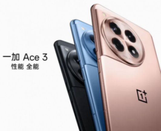 小米15爆料:超聲波指紋+直立長焦|一加冰川電池官宣|真我GT6預熱