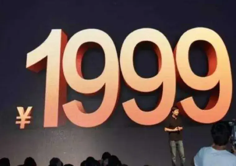 安卓一哥 HTC 突發(fā)新機(jī)!這價(jià)格把我看傻了