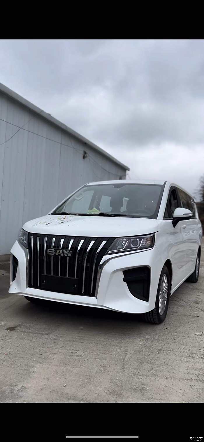 北汽MPV帶給你不一樣的體驗!