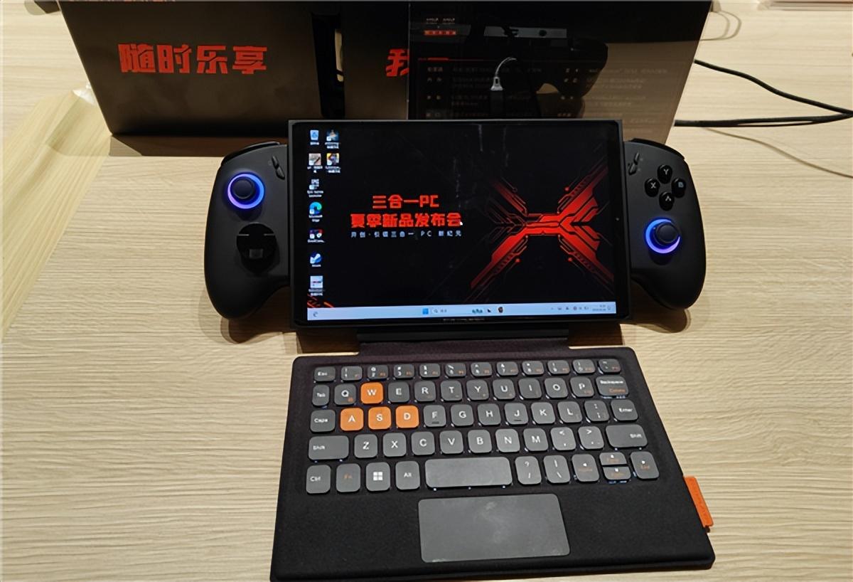 壹號(hào)本X1mini三合一電腦發(fā)布:銳龍7 8840U處理器 5699元起