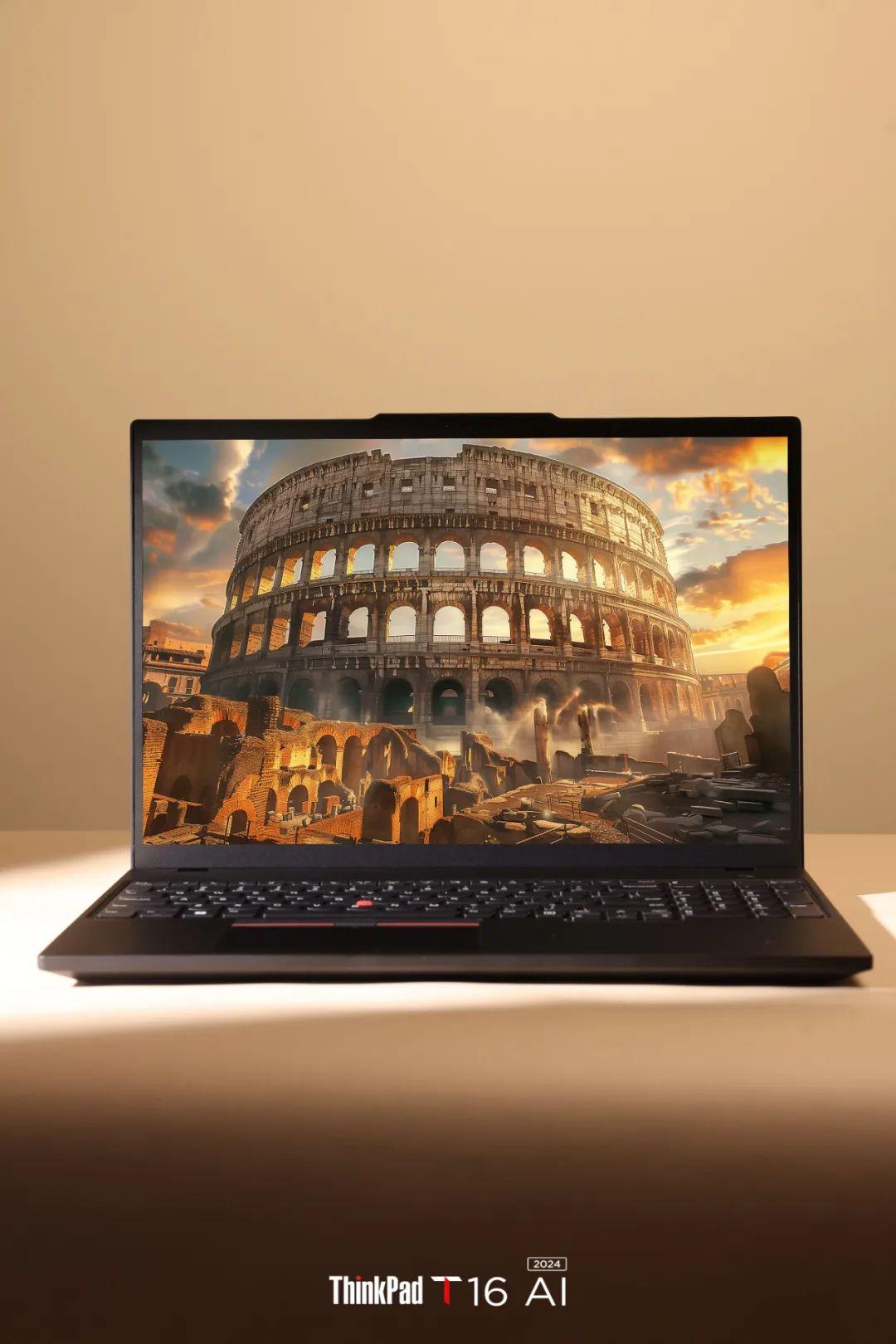 聯(lián)想ThinkPad T16 AI 2024筆記本電腦公布