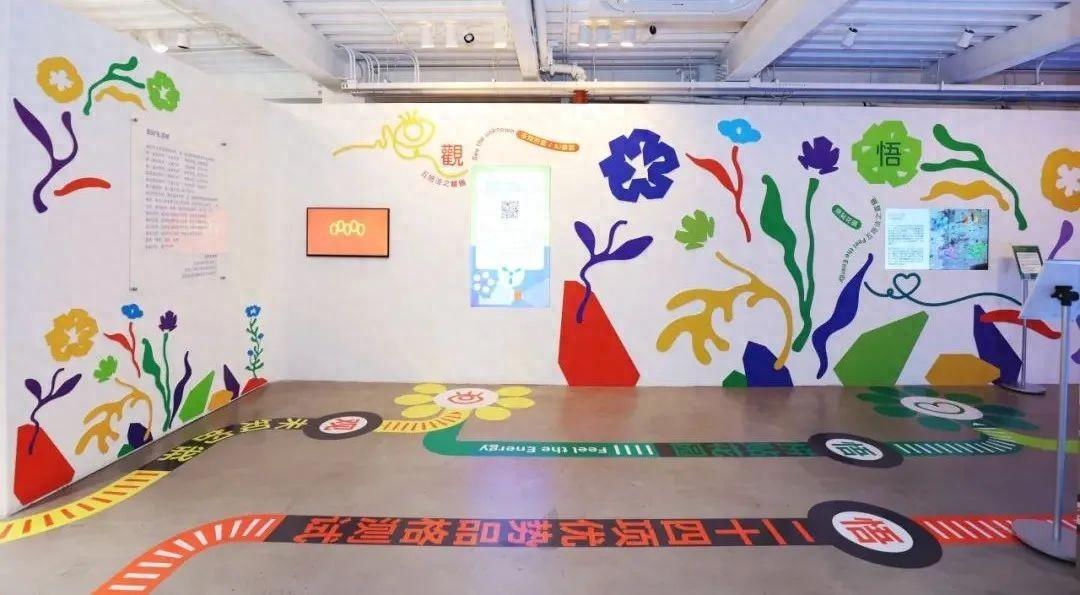 上海長寧打造全國首個AI賦能心理學科普空間