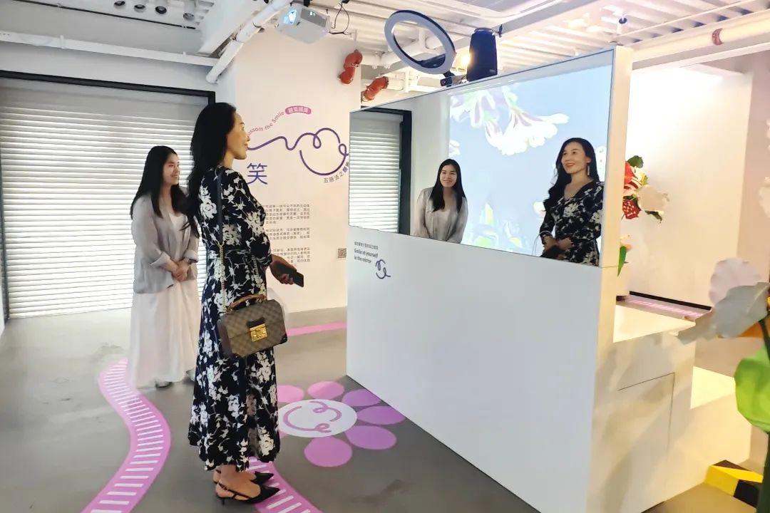 上海長寧打造全國首個AI賦能心理學科普空間