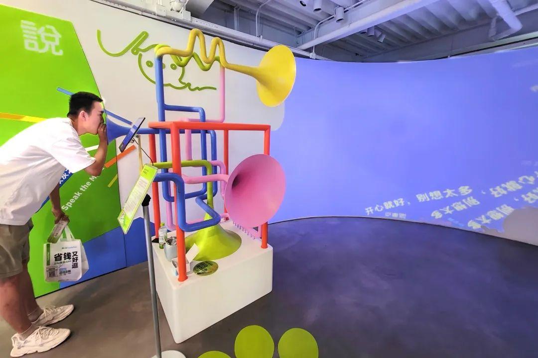 上海長寧打造全國首個AI賦能心理學科普空間