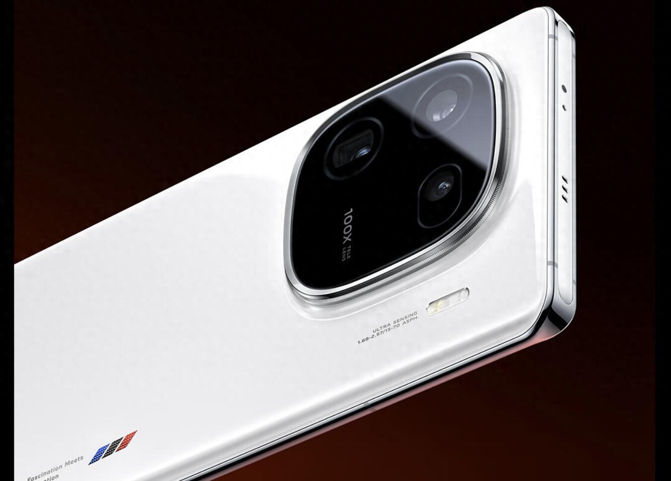 iQOO 13迎來多項升級:超聲波定了