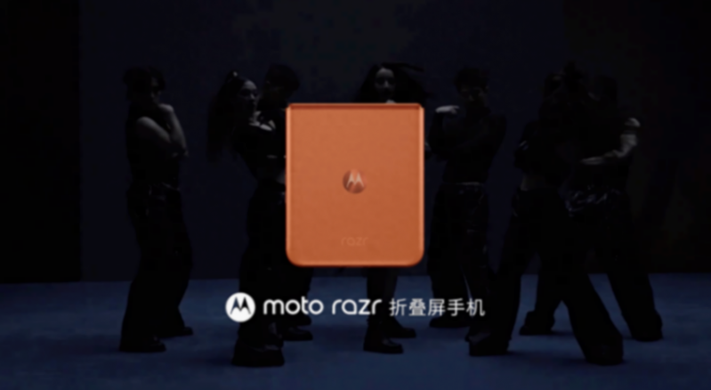 moto razr 50系列與S50 Neo官宣,將于6月25日正式發(fā)布