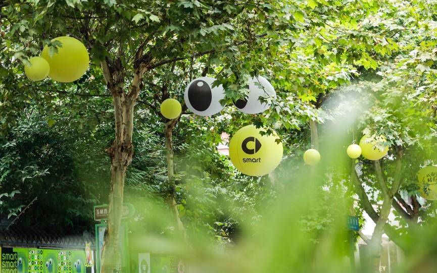 打造“Living smart Way”營銷IP smart攜手密友煥新成都玉林街區(qū) 打造“Living smart Way”在地營銷IP smart攜手密友煥新成都玉林街區(qū)